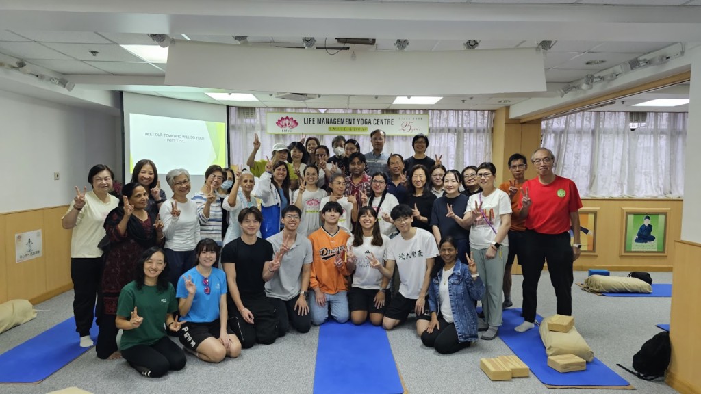 LMYC and HKBU yoga research programme — group photo with participants and LMYC team