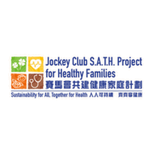 Jockey Club S.A.T.H. Project